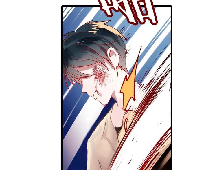 新作《成也萧河》即将上线 第36页