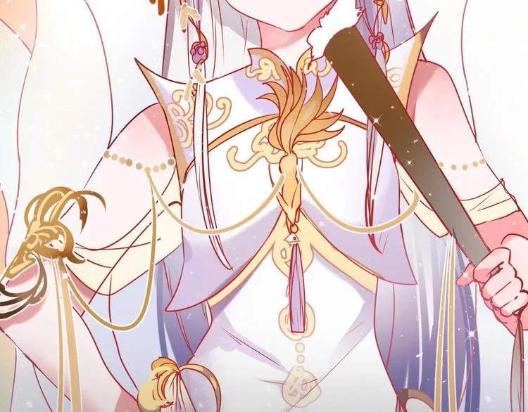 新作《成也萧河》即将上线 第43页