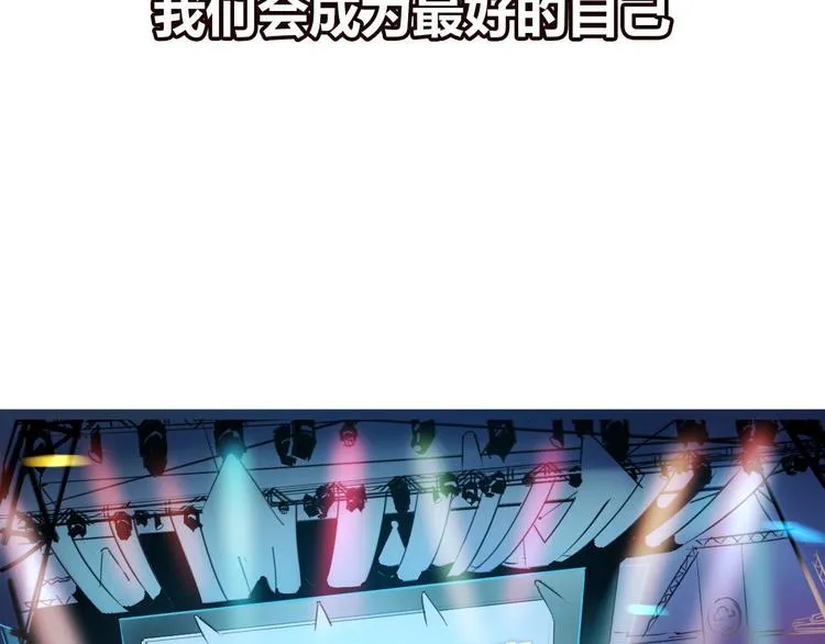 新作《成也萧河》即将上线 第49页