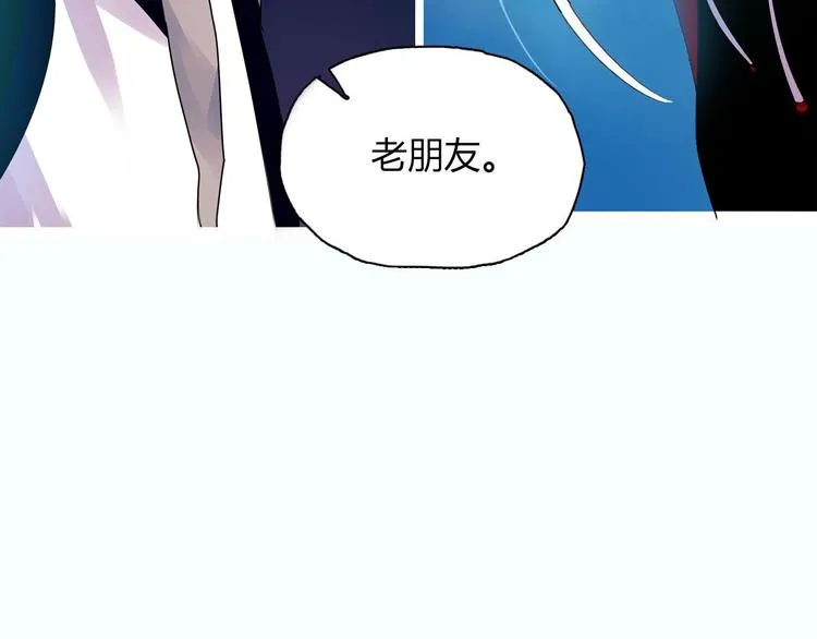新作《成也萧河》即将上线 第66页