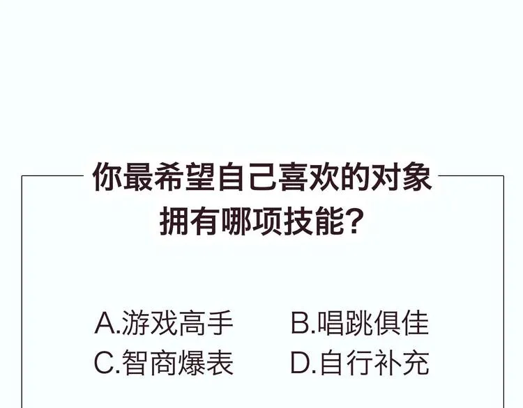 新作《成也萧河》即将上线 第67页