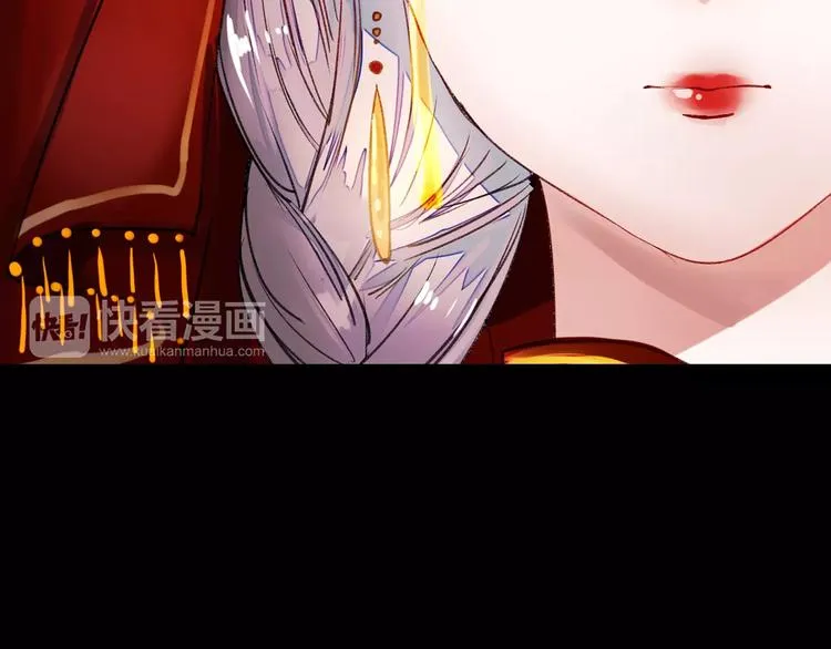 最终话 我来找你了 第18页