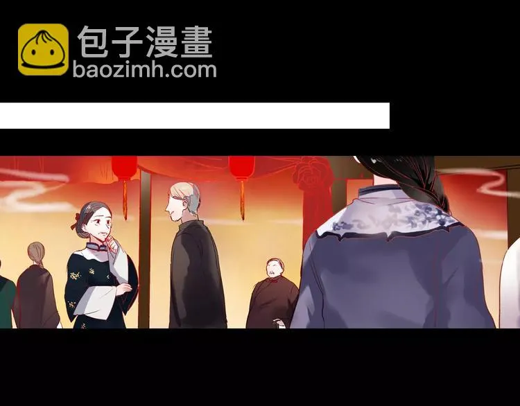 最终话 我来找你了 第19页
