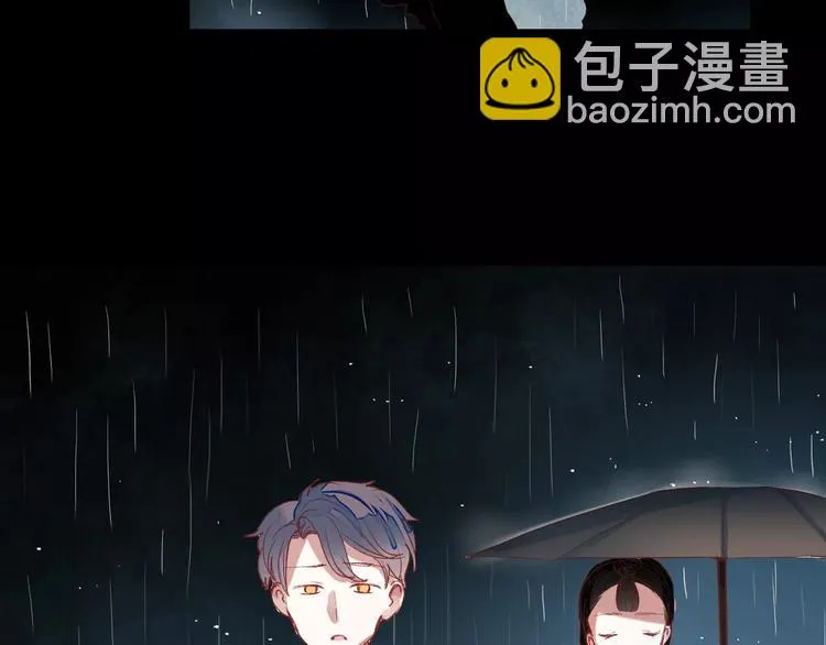 最终话 我来找你了 第36页