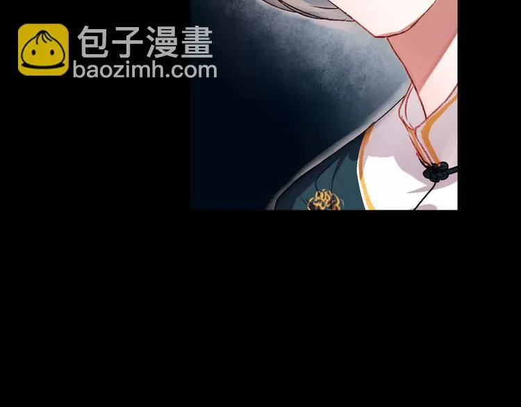 最终话 我来找你了 第50页