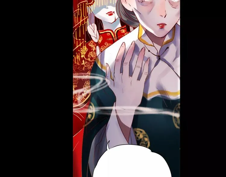 最终话 我来找你了 第91页