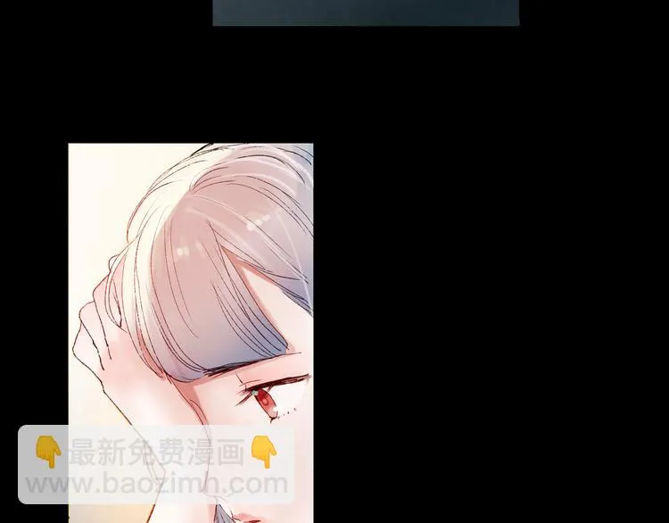 香烬 第35页