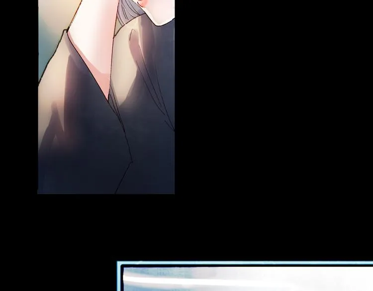 香烬 第36页