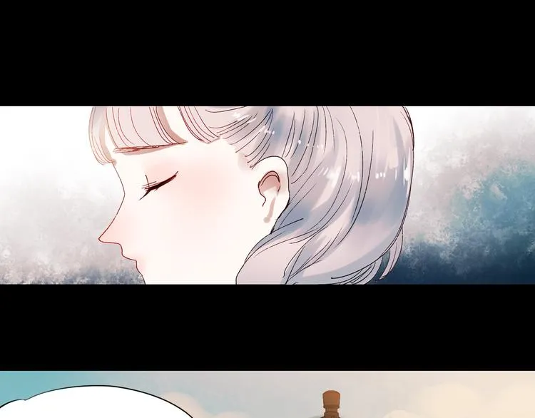 香烬 第79页