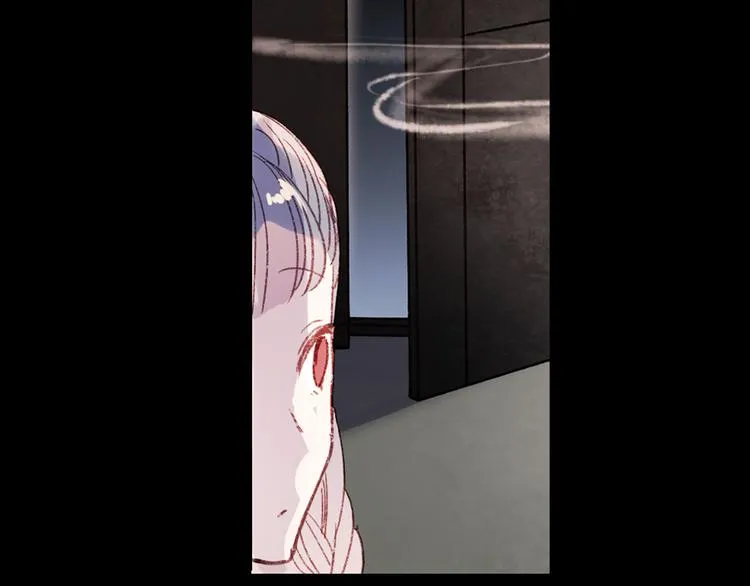 香烬 第129页