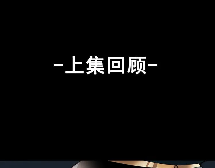 同生（四） 第1页