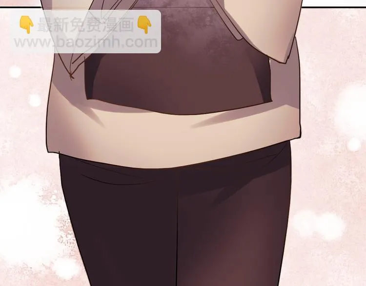 同生（四） 第35页