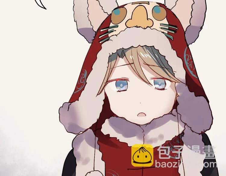 同生（四） 第42页