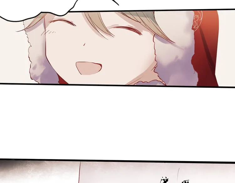 同生（四） 第55页