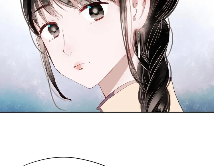 同生（四） 第62页