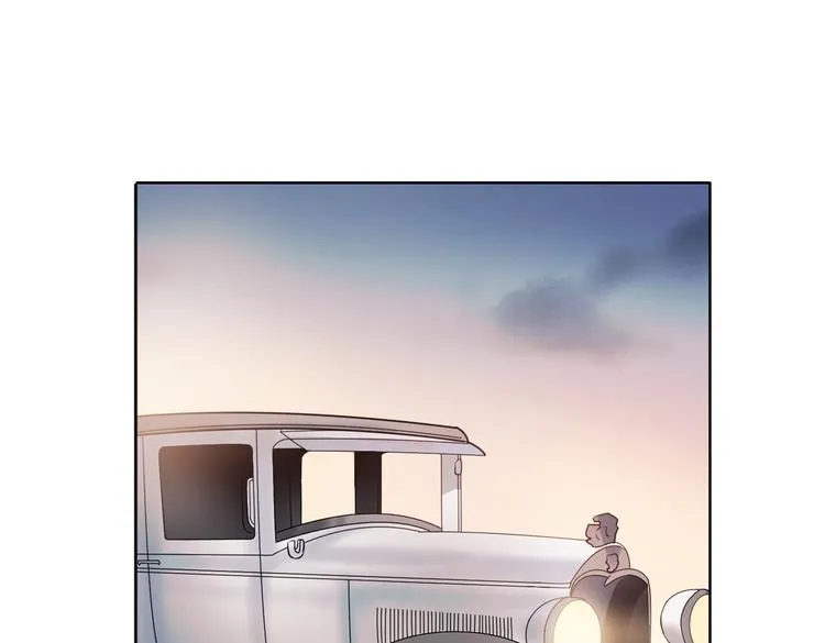 同生（四） 第65页