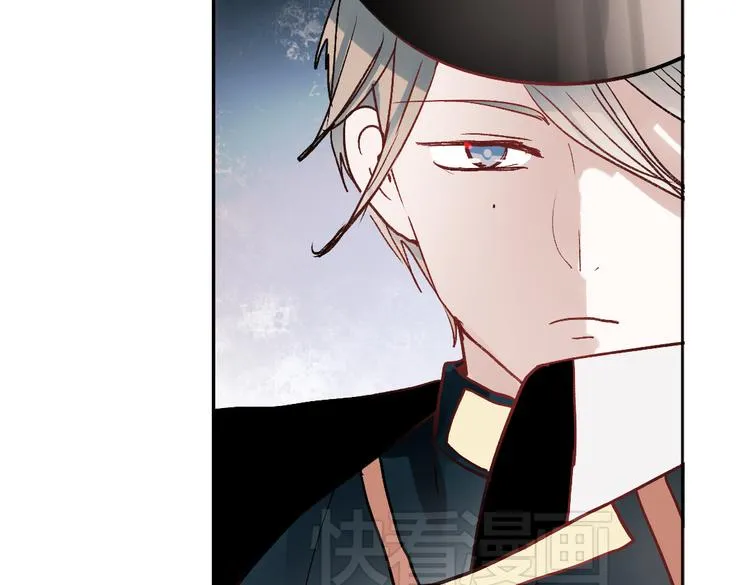 同生（四） 第71页