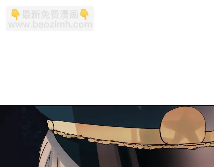 同生（四） 第73页