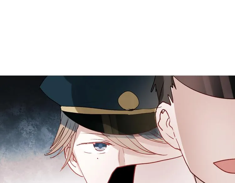 同生（四） 第76页