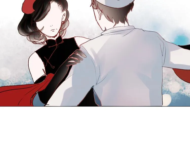 同生（四） 第82页