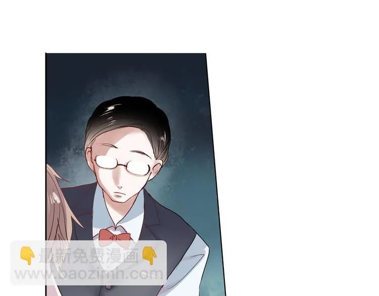 同生（四） 第85页