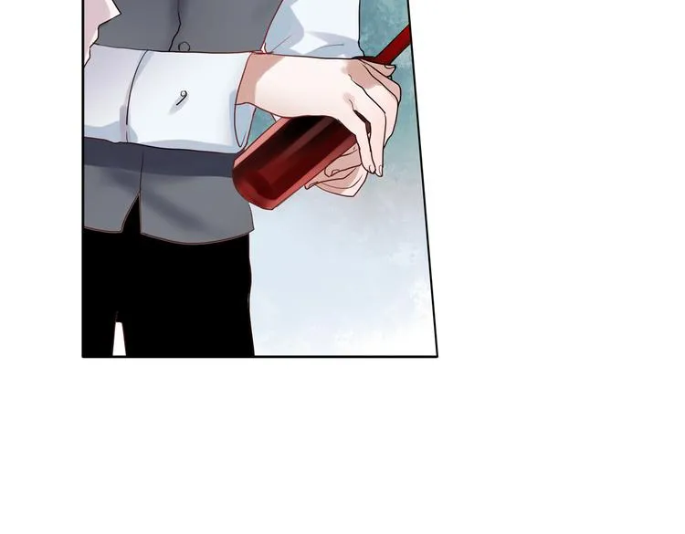 同生（四） 第86页