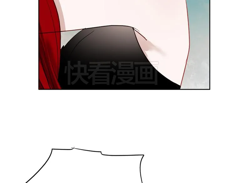 同生（四） 第103页