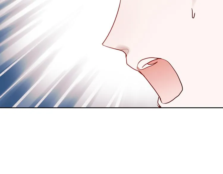 同生（四） 第105页