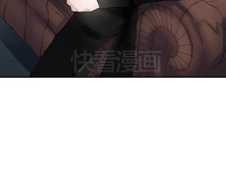 同生（四） 第111页