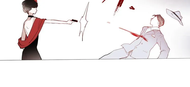 同生（四） 第120页