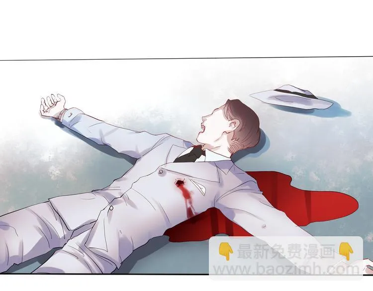 同生（四） 第121页