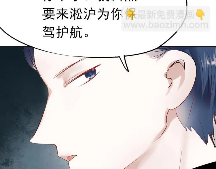 同生（四） 第135页