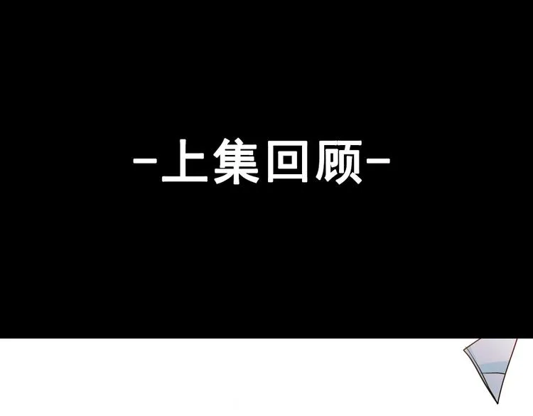同生（三） 第1页