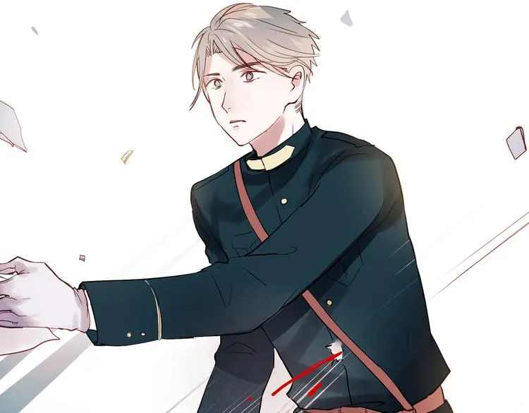 同生（三） 第2页