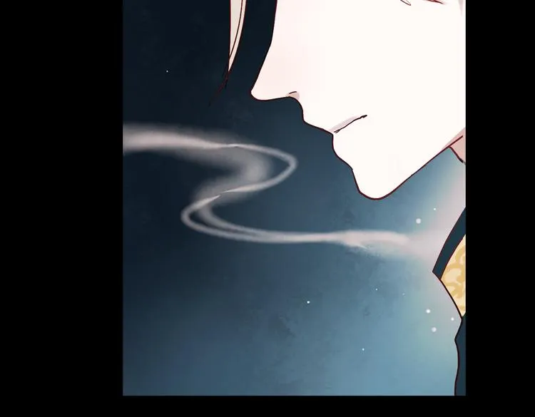同生（三） 第19页