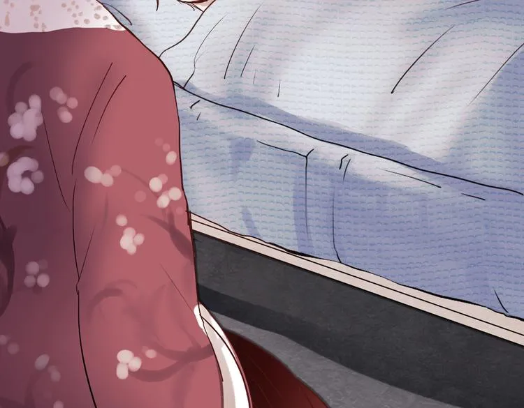 同生（三） 第25页