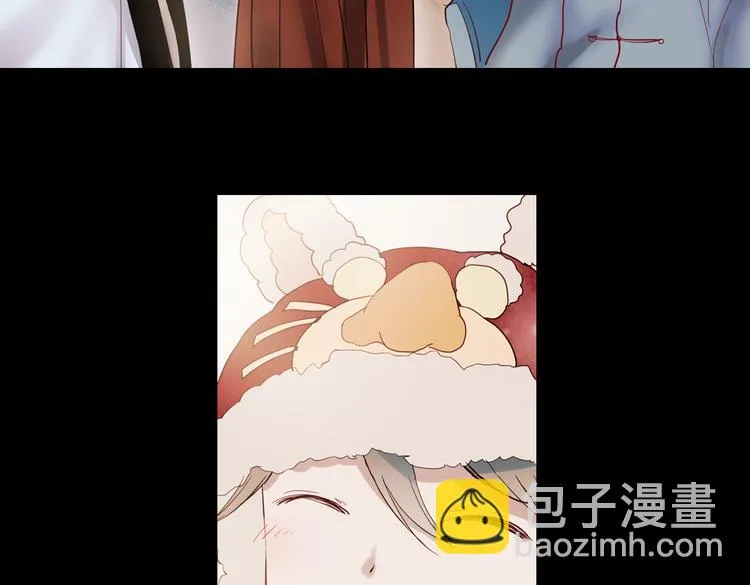 同生（三） 第44页