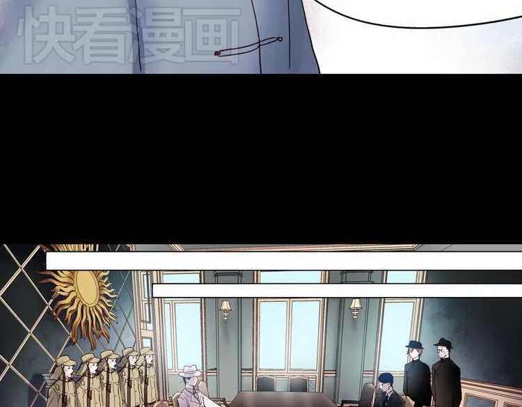 同生（三） 第47页