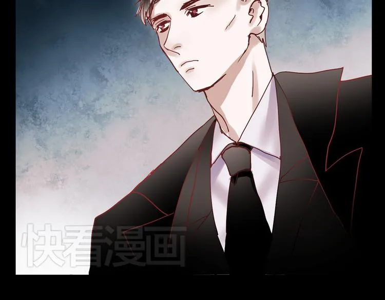 同生（三） 第51页
