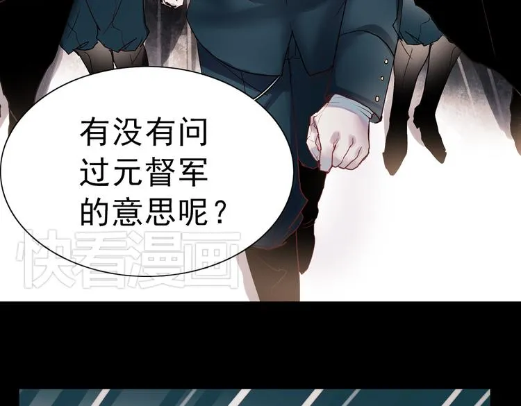 同生（三） 第58页