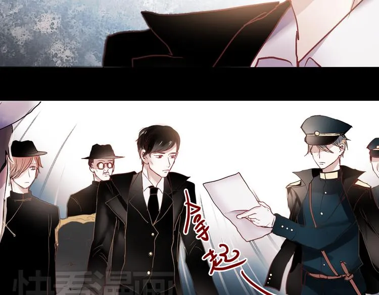 同生（三） 第62页