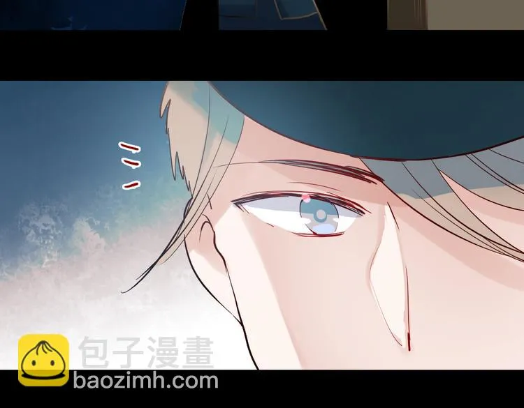 同生（二） 第46页