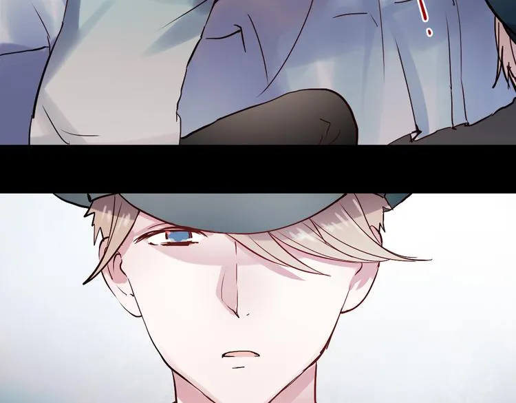 同生（二） 第52页