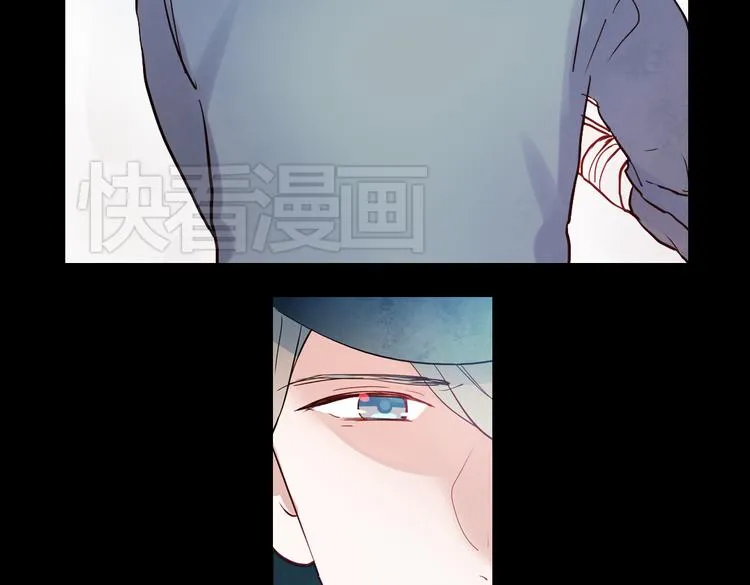 同生（二） 第57页