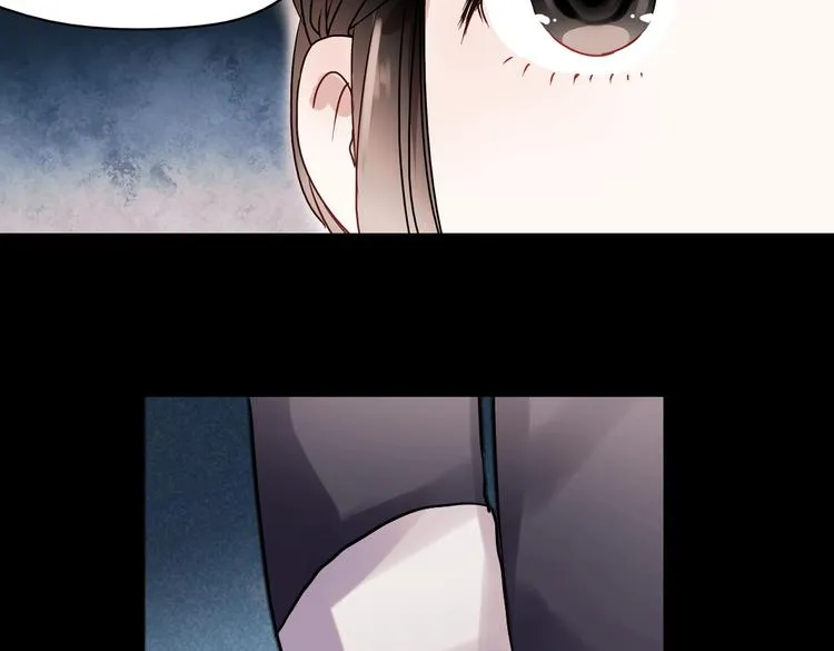 同生（二） 第77页