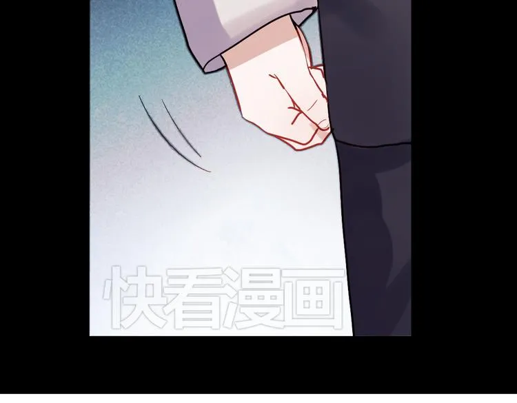 同生（二） 第78页