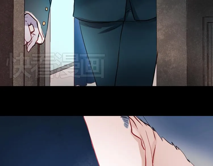 同生（一） 第7页