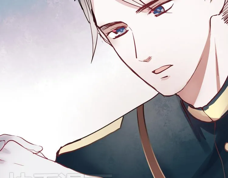 同生（一） 第18页