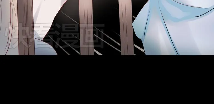 同生（一） 第33页