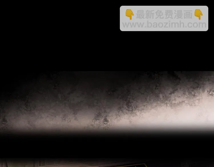 同生（一） 第55页